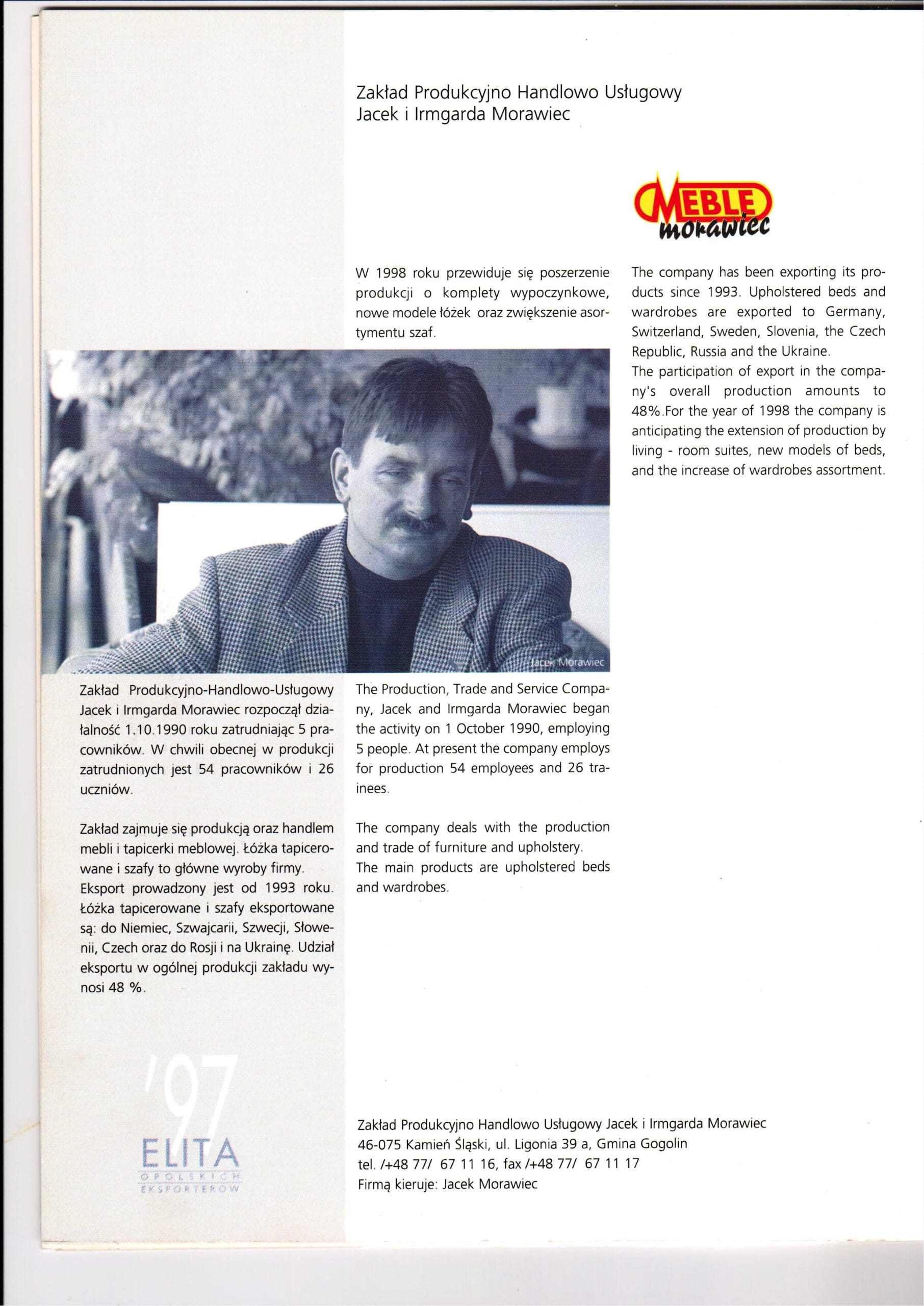 Publikacja Elita Opolskich Eksporterów 1997 – Meble Morawiec